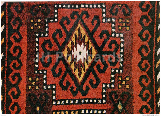 carpet dzhulhyrs - folk art of Uzbekistan - uzbek - 1975 - Russia USSR - unused - JH Postcards