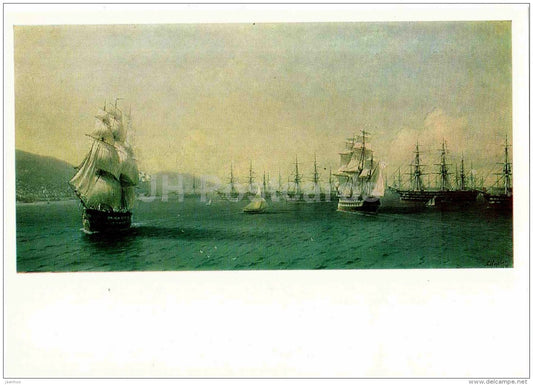 painting by I. Aivazovsky - The Black sea Fleet at Theodosia , 1890 - Russian Art - 1986 - Russia USSR - unused - JH Postcards