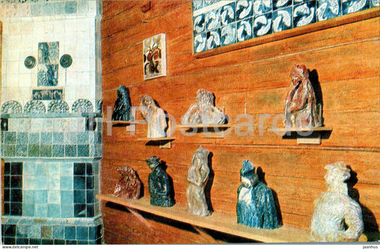 Abramtsevo - Vrubel's Sculpture in the Workshop - 1977 - Russia USSR - unused - JH Postcards