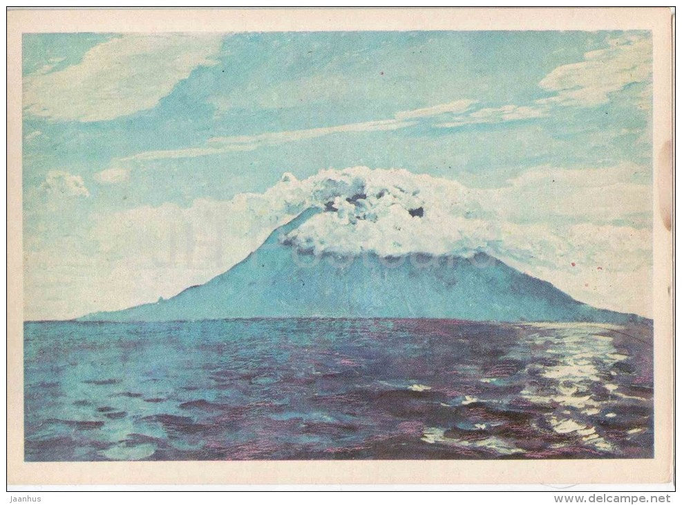 paintings by Plakhov and Alekseyev - Karkar Volcano - Pacific - 1979 - Russia USSR - unused - JH Postcards