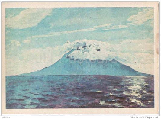 paintings by Plakhov and Alekseyev - Karkar Volcano - Pacific - 1979 - Russia USSR - unused - JH Postcards