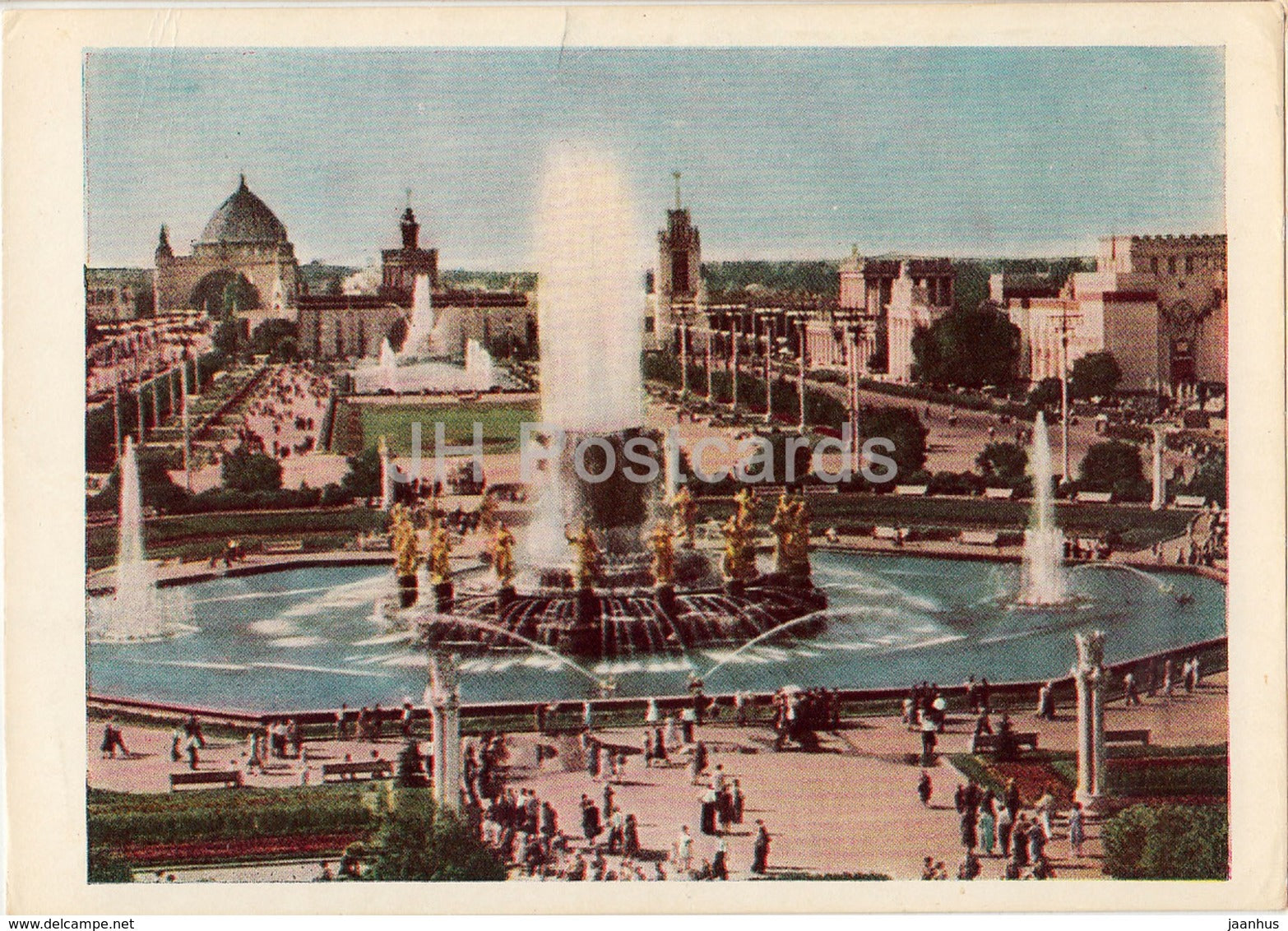 Moscow - Friendship of the Peoples Square - Exhibition of Achievements of National Economy - 1961 - Russia USSR - unused - JH Postcards