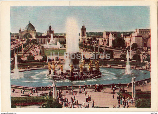 Moscow - Friendship of the Peoples Square - Exhibition of Achievements of National Economy - 1961 - Russia USSR - unused - JH Postcards