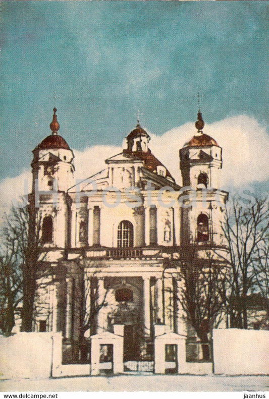 Vilnius - SS Peter's and Paul's Church - Lithuania USSR - unused - JH Postcards