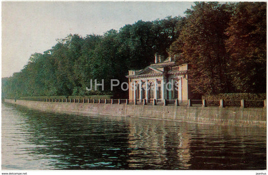 Leningrad - St- Petersburg - Summer Gardens - View of the Coffee-House from Fontanka river - 1971 - Russia USSR - unused - JH Postcards