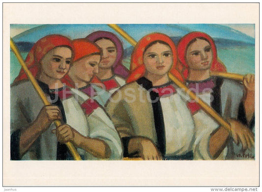 painting by A. Kotska - Friends , 1973 - women workers - Ukrainian art - Russia USSR - 1977 - unused - JH Postcards