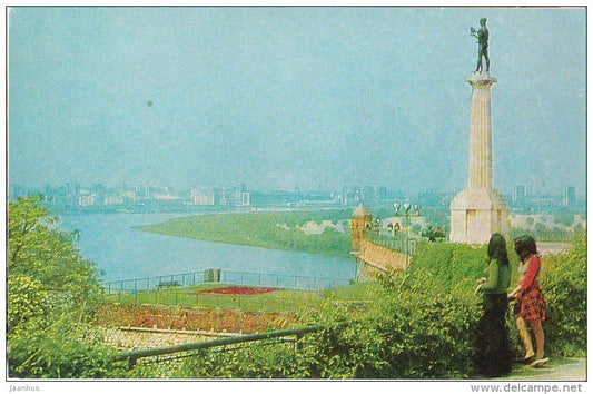 Monument to Winners in Kalemegdan - old castle - Belgrade - 1978 - Serbia - Yugoslavia - unused - JH Postcards