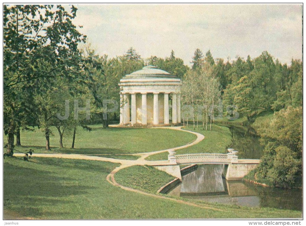 The Temple of Friendship - Pavlovsk - 1983 - Russia USSR - unused - JH Postcards