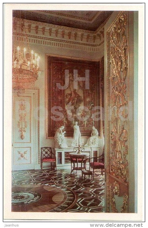 Great Palace - Library of the Empress Maria Fiodorovna - palace - Pavlovsk - 1971 - Russia USSR - unused - JH Postcards