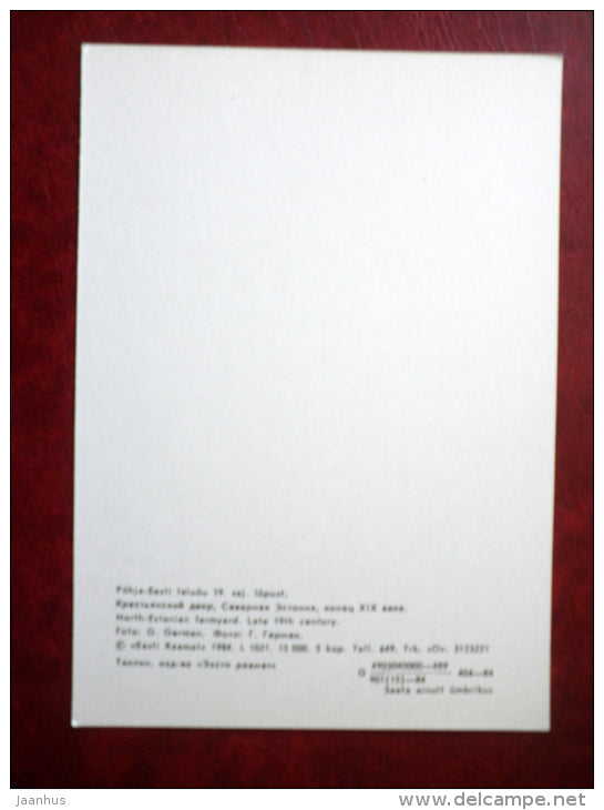 North Estonian Farmyard , late 19th century - The Estonian State Open-Air Museum - 1984 - Estonia USSR - unused - JH Postcards