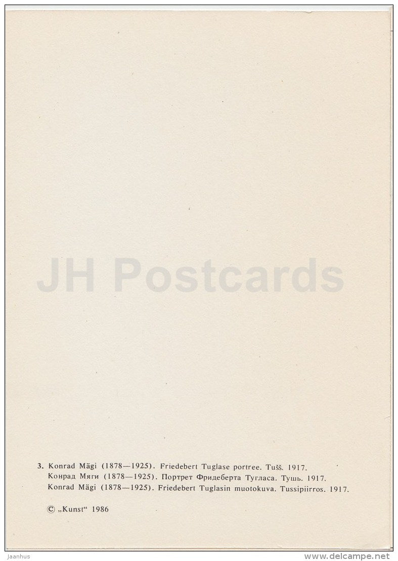 illustration by K. Mägi - Portrait of Fr. Tuglas - Writer Fr. Tuglas Works - 1986 - Estonia USSR - unused - JH Postcards
