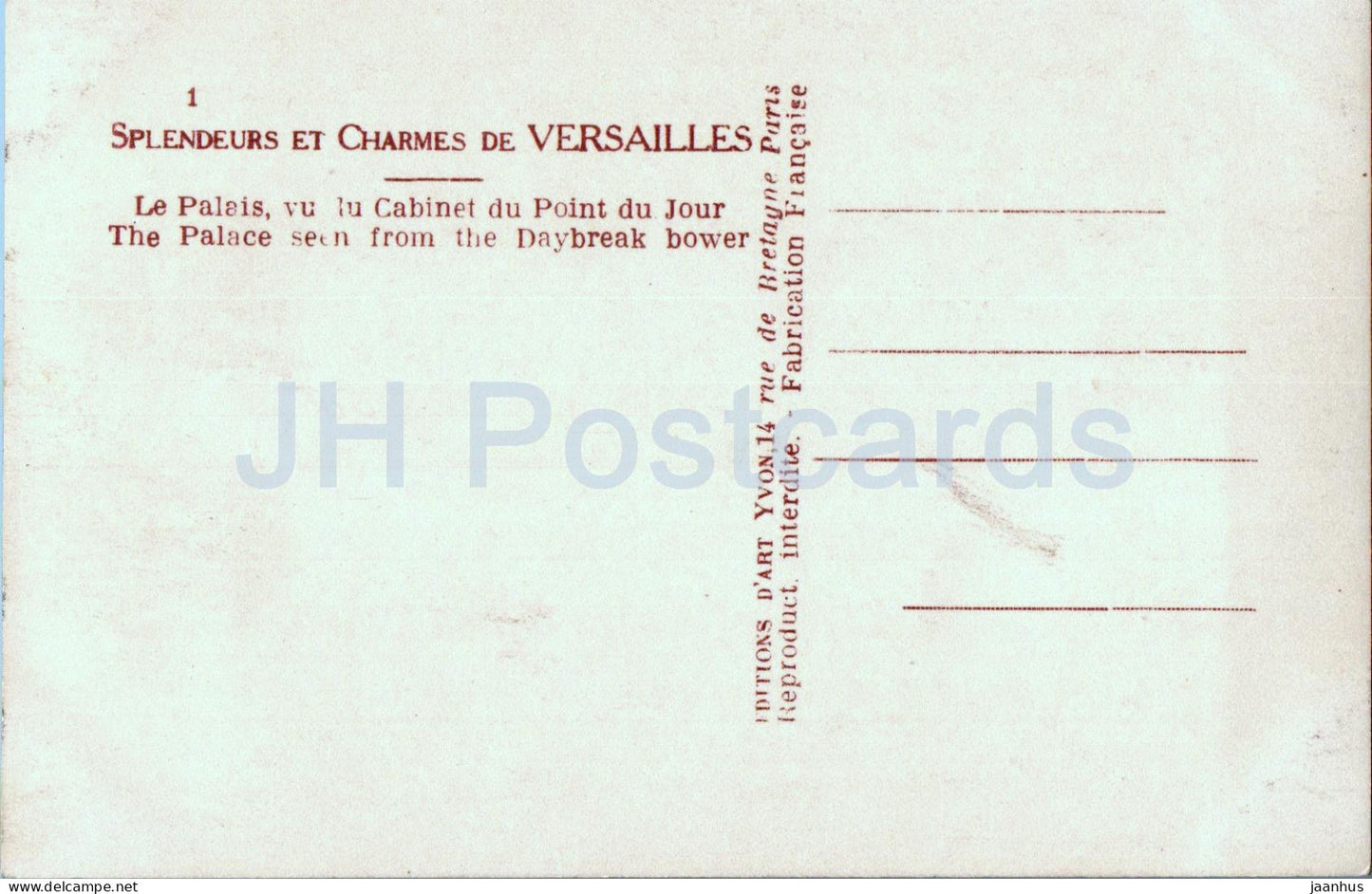 Splendeurs et Charmes de Versailles - Le Palais - vu du Cabinet du Point du Jour - 1 - carte postale ancienne - France - inutilisée