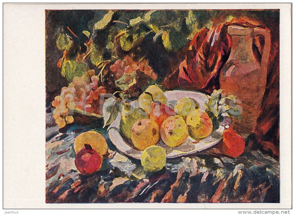 painting by N. Kashina - Pears and Grapes , 1959 - Russian Art - 1961 - Russia USSR - unused - JH Postcards