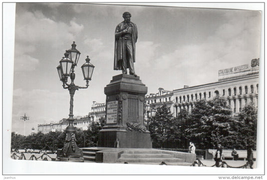 monument to Pushkin - Moscow - 1957 - Russia USSR - unused - JH Postcards