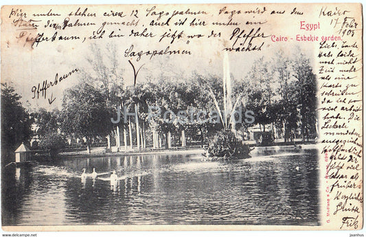 Cairo - Esbekie garden - 6994 - old postcard - 1905 - Egypt - used - JH Postcards