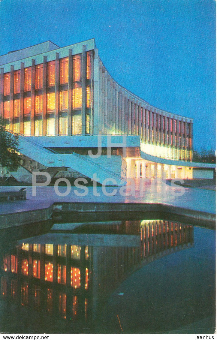 Kyiv - Kiev - Culture Palace Ukraina - 1976 - Ukraine USSR - unused - JH Postcards