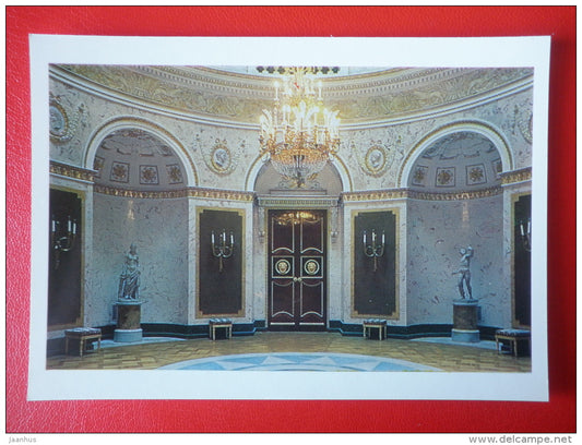 Great palace , Italian Hall - Palace Museum in Pavlovsk - 1970 - Russia USSR - unused - JH Postcards