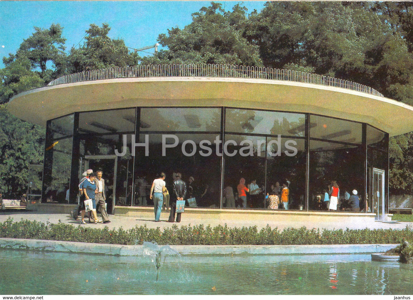 Kislovodsk - Drinking Buvette - 1989 - Russia USSR - unused - JH Postcards