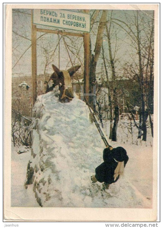 Children playground - winter - 1958 - Russia USSR - unused - JH Postcards
