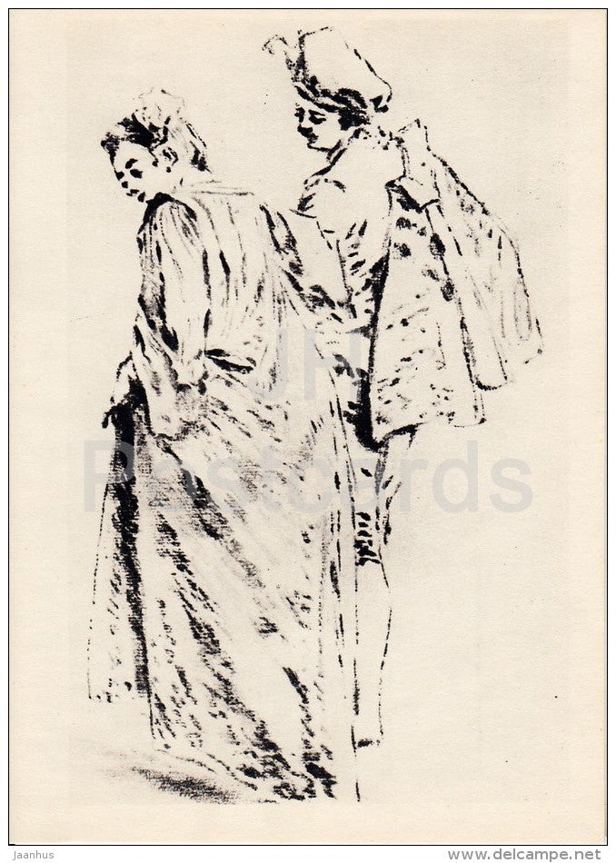 drawing by Jean-Antoine Watteau - Lady and Cavalier - French art - 1963 - Russia USSR - unused - JH Postcards