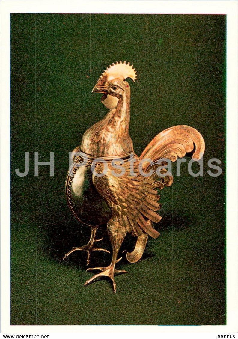 Cock Goblet - silver - Germany - Moscow Kremlin Armoury - 1976 - Russia USSR - unused - JH Postcards