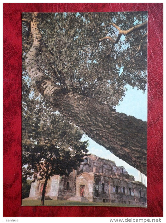 The Garnison Club - Brest - Belarus - USSR - unused - JH Postcards
