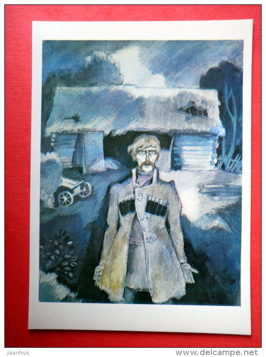 by A. Belyukin - The End of Chertopkhanov - barn - carriage - Notes of a Hunter by I. Turgenev - 1980 - Russia - unused - JH Postcards