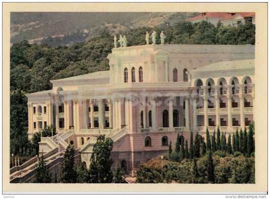 sanatorium in Miskhor - Crimea - Ukraine USSR - unused - JH Postcards