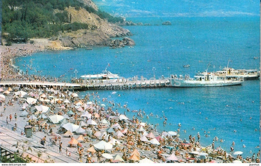 Yalta - Livadia - Golden Beach - 1972 - Ukraine USSR - unused