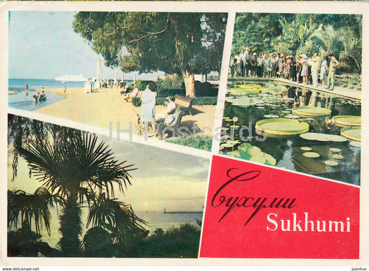 Primorsky boulevard - Botanical Garden - Sukhumi - Abkhazia - 1968 - Georgia USSR - used - JH Postcards