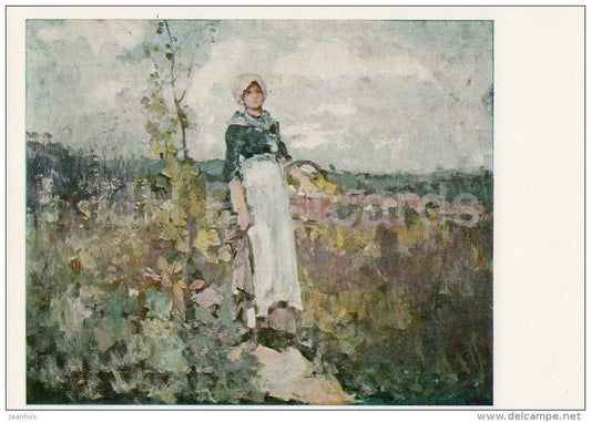 painting by Nicolae Grigorescu - French peasant woman in a vineyard , 1800s - Romanian art - 1976 - Russia USSR - unused - JH Postcards