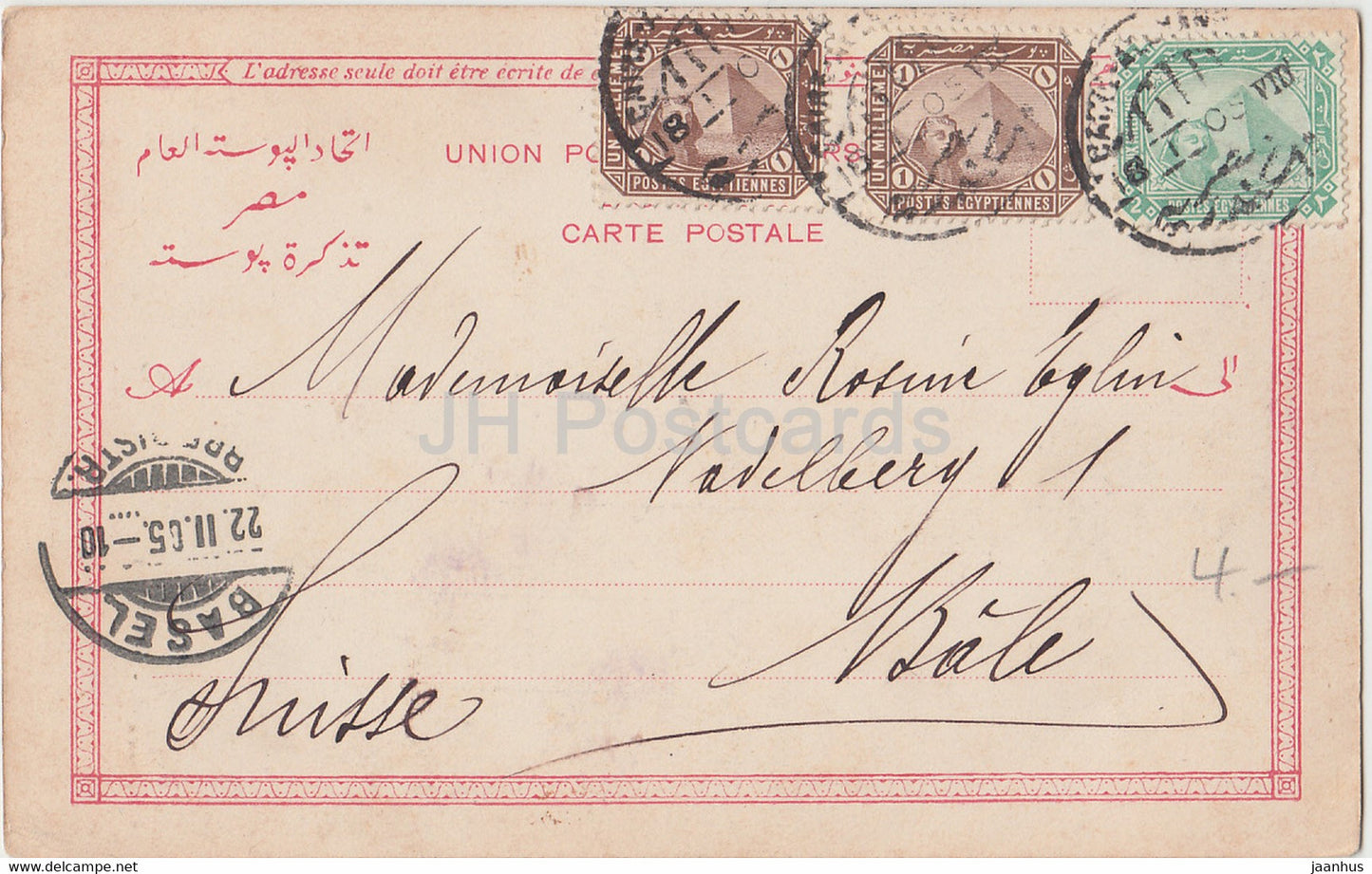 Cairo - Esbekie garden - 6994 - old postcard - 1905 - Egypt - used