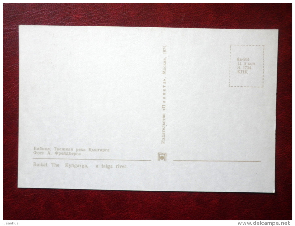 The Kyngarga - a Taiga river - Baikal - 1971 - Russia USSR - unused - JH Postcards