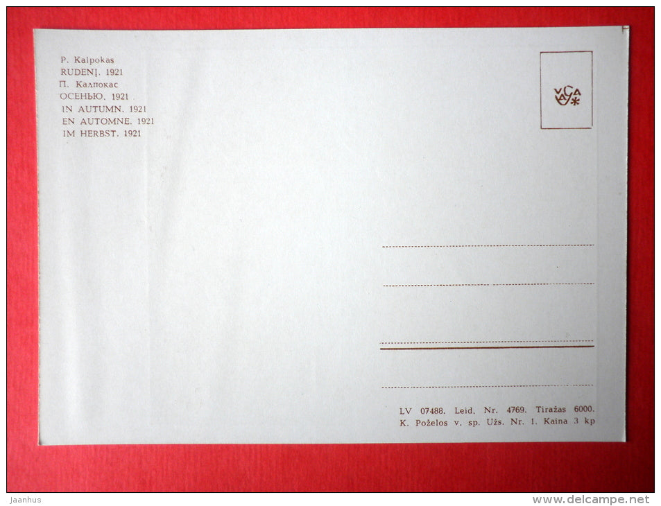 painting by Petras Kalpokas - in Autumn . 1921 - lithuanian art - unused - JH Postcards