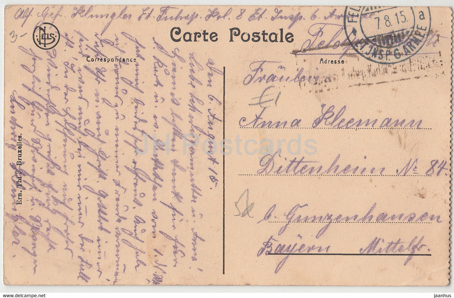 Saint Quentin - Le Palais de Justice - Feldpost - carte postale ancienne - 1915 - France - occasion