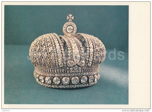 Minor Imperial Crown - brilliants , silver - Diamond Fund of Russia - 1981 - Russia USSR - unused - JH Postcards