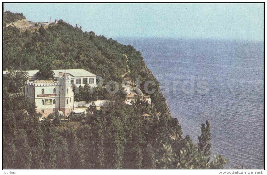 Children´s Sanatorium - Novorossiysk - 1968 - Russia USSR - unused - JH Postcards