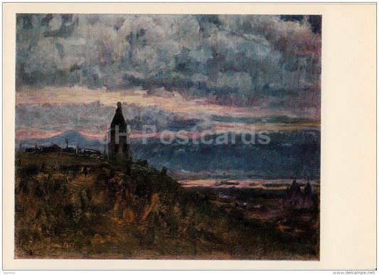 painting by V. Surikov - View of Krasnoyrask , 1887 - Russian art - Russia USSR - unused - JH Postcards