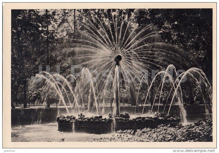Sun Fountain - Petrodvorets - 1962 - Russia USSR - unused - JH Postcards