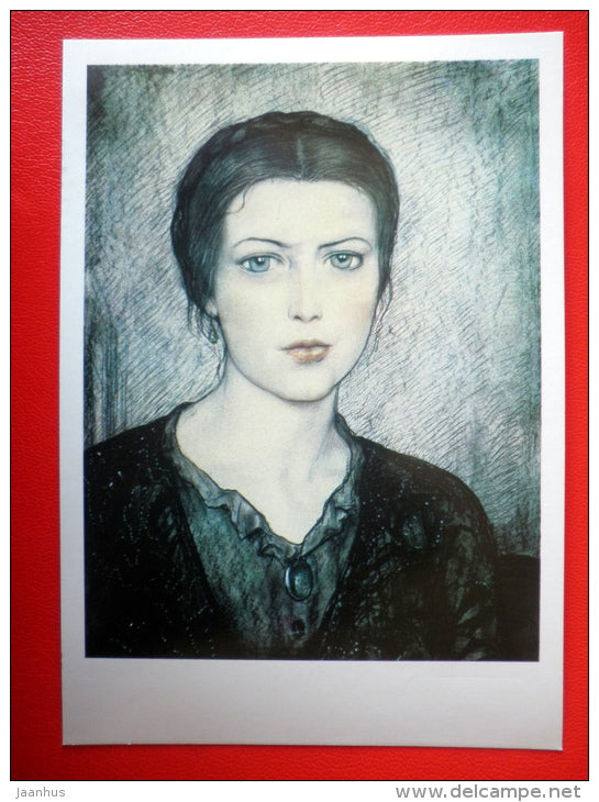 illustration by I. Glazunov - Young Woman - The Brothers Karamazov by Dostoyevsky - 1989 - Russia USSR - unused - JH Postcards