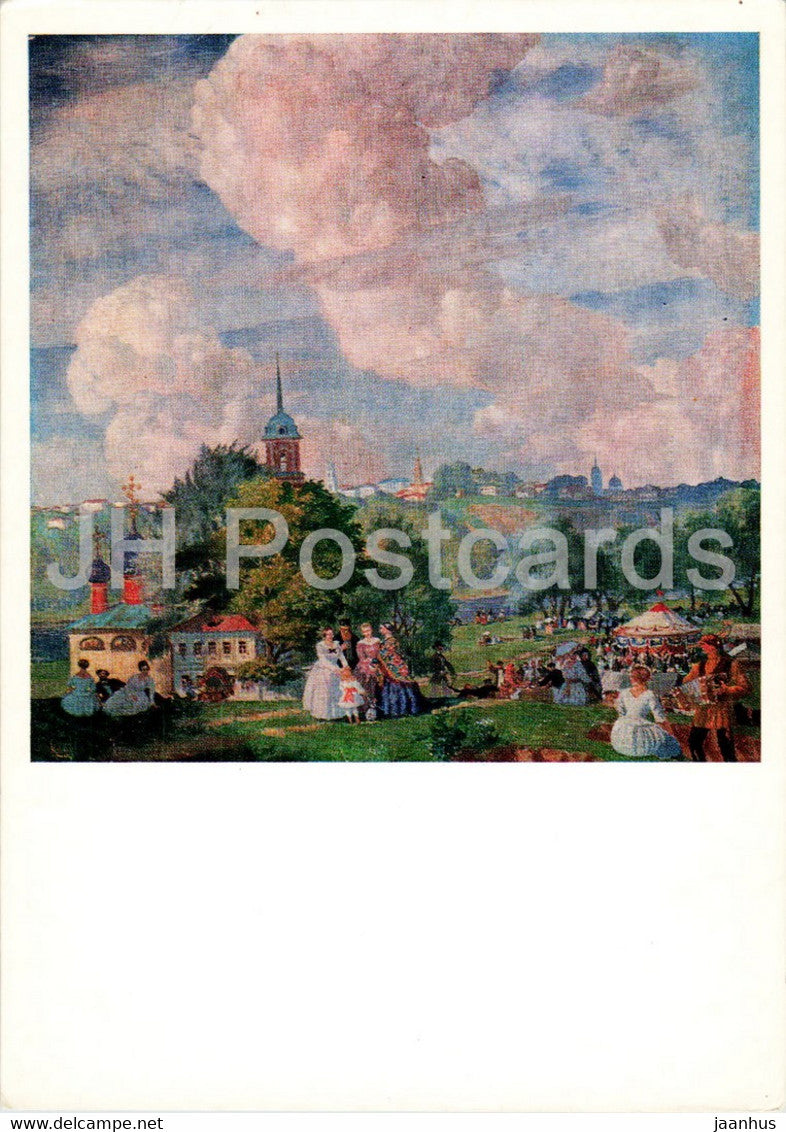 painting by Boris Kustodiev - Summer Holiday - Russian art - Russia USSR - unused - JH Postcards