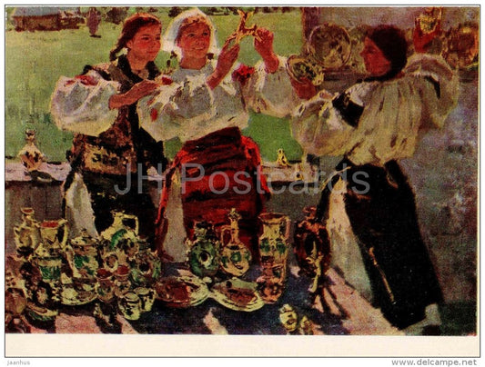 painting by T. Holembievska - Ukrainian Jugs , 1936 - handicraft - women - ukrainian art - unused - JH Postcards
