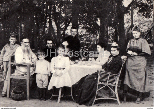 Russian Writer Leo Tolstoy - With His family at the tea table in the park 1892 - 1970 - Russia USSR - unused - JH Postcards