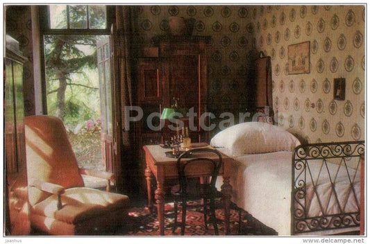 bedroom - Chekhov House Museum - Yalta - 1974 - Ukraine USSR - unused - JH Postcards