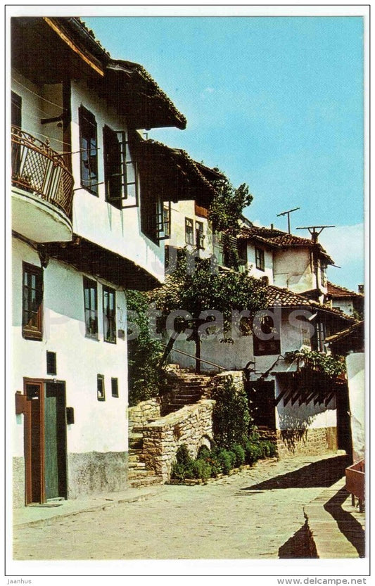 Gurko street - Veliko Tarnovo - 1982 - Bulgaria - unused - JH Postcards