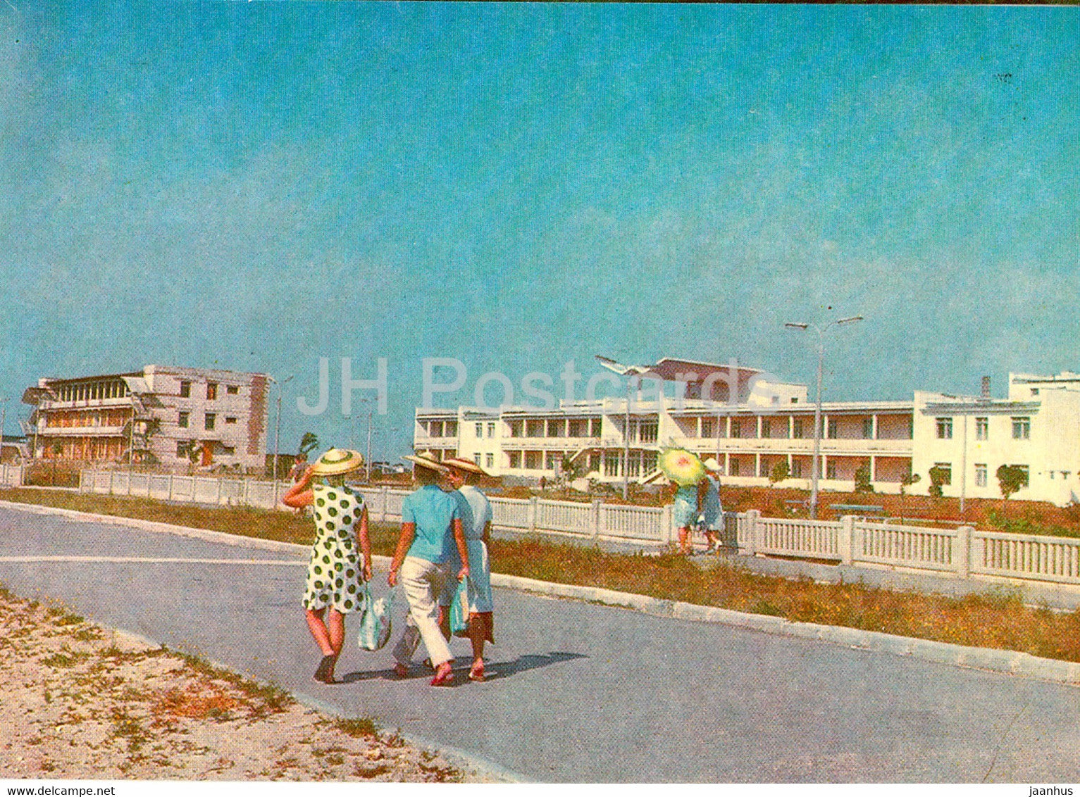 Yevpatoriya - Evpatoria - children sanatorium Solnechnyi - 1 - Crimea - 1971 - Ukraine USSR - unused - JH Postcards