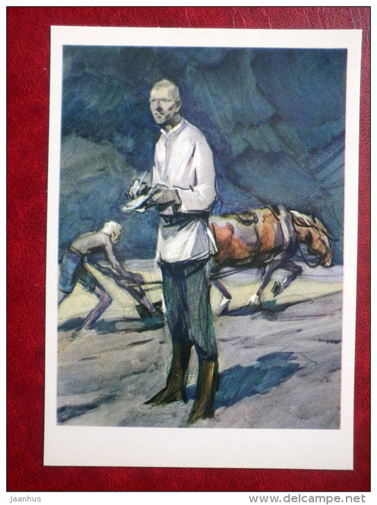 painting by I. Ushakov - plowing - horse - Pedagogical Poem by I. Makarenko - book - Russia USSR - 1977 - unused - JH Postcards