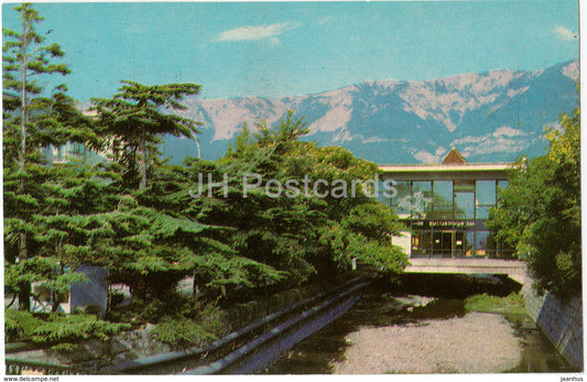 Yalta - Crimea - Exhibition Hall - 1974 - Ukraine - unused - JH Postcards
