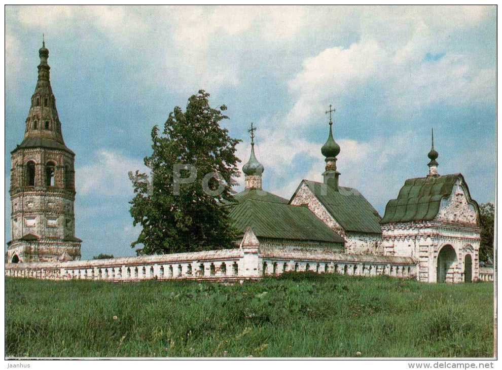 Boris and Gleb Monastery - Suzdal - 1983 - Russia USSR - unused - JH Postcards