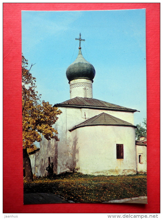 New Church of the Ascension , XVI century - Pskov - Russia USSR - circulated in 1975 from Pskov to Tartu - used - JH Postcards